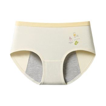 Modalinės menstruacinės kelnaitės paaugliams, vidurio liemens, intarpas 72% regeneruotos celulozės pluošto, fiziologinė funkcija, karikatūros raštas