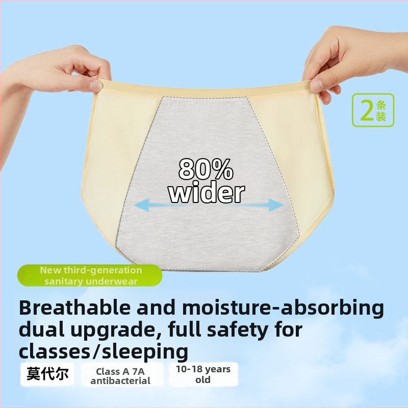 Modalinės menstruacinės kelnaitės paaugliams, vidurio liemens, intarpas 72% regeneruotos celulozės pluošto, fiziologinė funkcija, karikatūros raštas