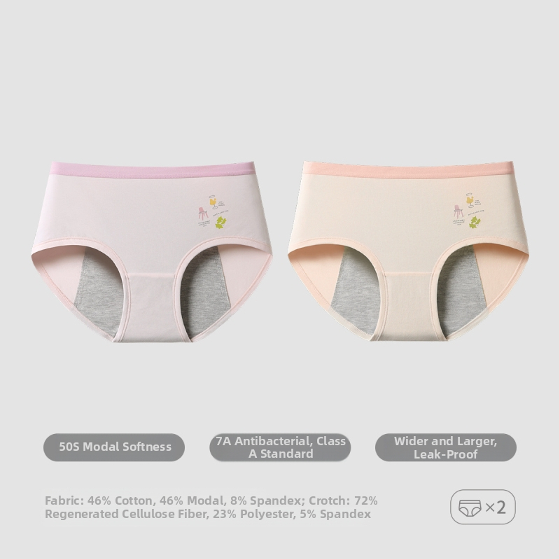 Modalinės menstruacinės kelnaitės paaugliams, vidurio liemens, intarpas 72% regeneruotos celulozės pluošto, fiziologinė funkcija, karikatūros raštas