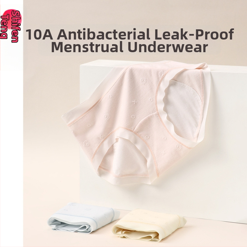 Moterų antibakterinės menstruacinės kelnaitės su vidurio juosmeniu ir apsauga nuo pratekėjimo; pagrindinis audinys: medvilnė-modalas-spandexas; intymi danga: viskozė-spandex-nailonas