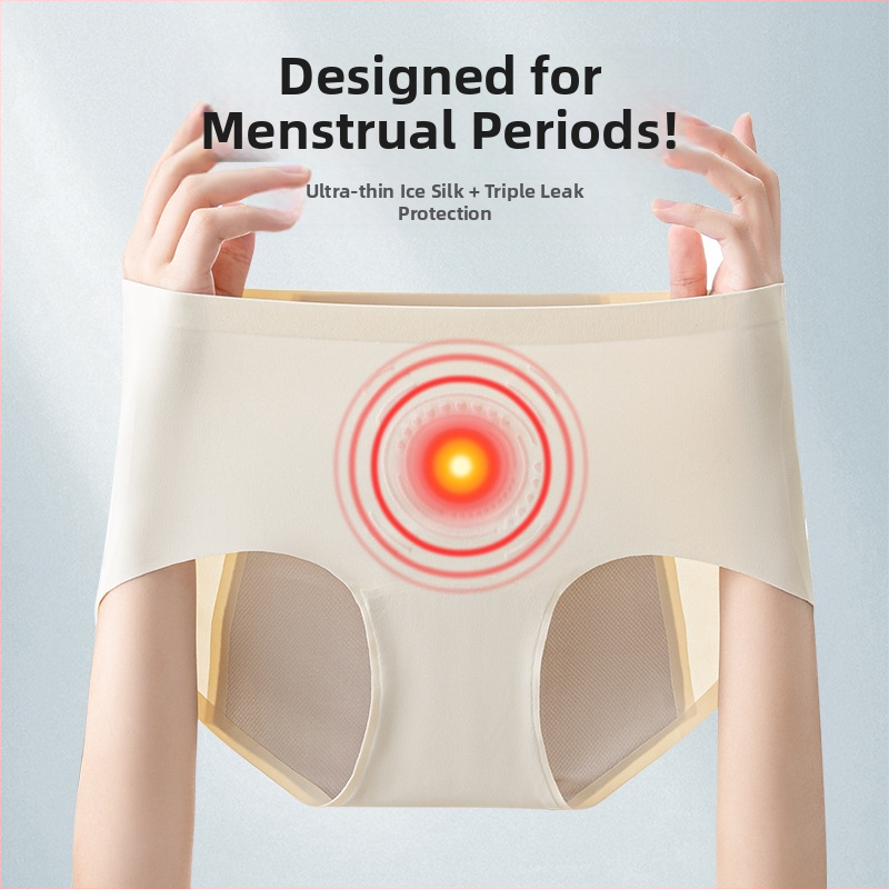 Nailono be siūlių menstruacijų kelnaitės, vidutinio liemens, nepralaidžios, kvėpuojančios, antibakterinės