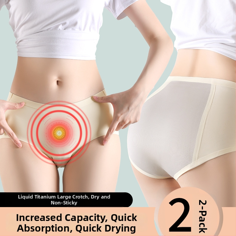 Nailono be siūlių menstruacijų kelnaitės, vidutinio liemens, nepralaidžios, kvėpuojančios, antibakterinės