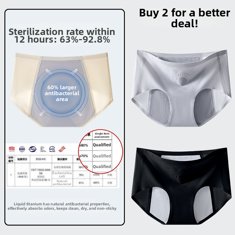 Nailono be siūlių menstruacijų kelnaitės, vidutinio liemens, nepralaidžios, kvėpuojančios, antibakterinės