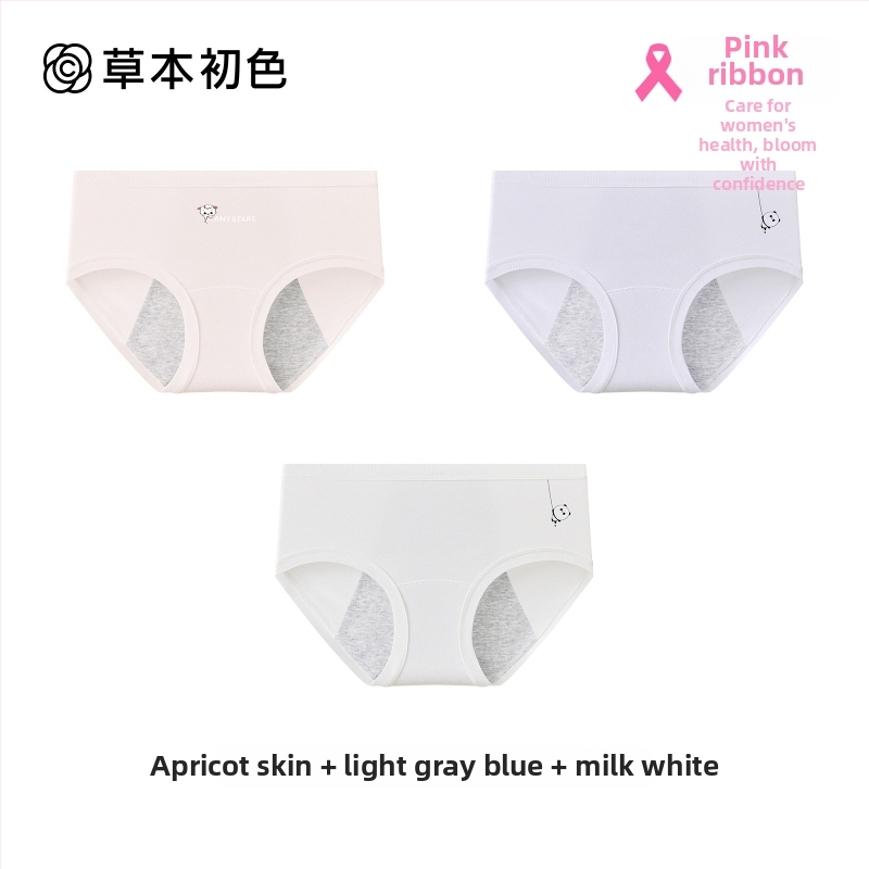 Moteriški menstruacijų apatiniai iš medvilnės, antibakteriniai, nevaržo, išplėstas liemens, apsauga nuo nutekėjimų