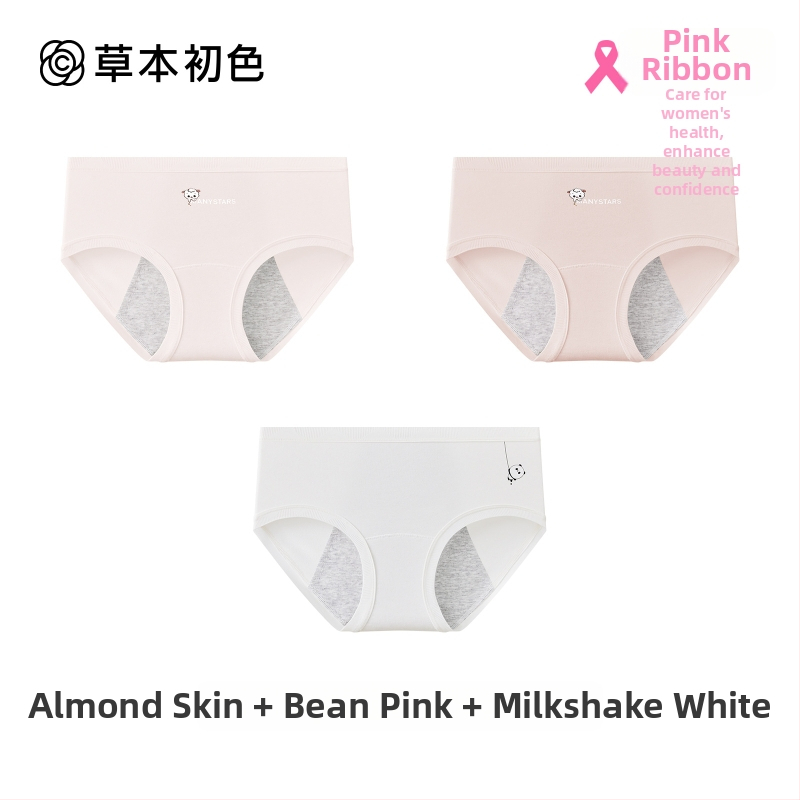 Moteriški menstruacijų apatiniai iš medvilnės, antibakteriniai, nevaržo, išplėstas liemens, apsauga nuo nutekėjimų