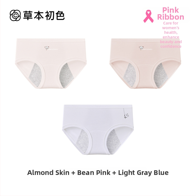 Moteriški menstruacijų apatiniai iš medvilnės, antibakteriniai, nevaržo, išplėstas liemens, apsauga nuo nutekėjimų