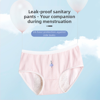Moteriškos menstruacijų kelnaitės, antibakterinės ir atsparios nuotėkiui, Modalio pluoštas 46%, intymios zonos pamušalas 75% medvilnė, be siūlių