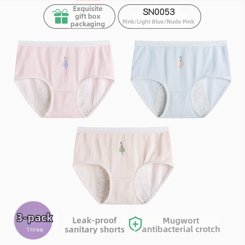 Moteriškos menstruacijų kelnaitės, antibakterinės ir atsparios nuotėkiui, Modalio pluoštas 46%, intymios zonos pamušalas 75% medvilnė, be siūlių