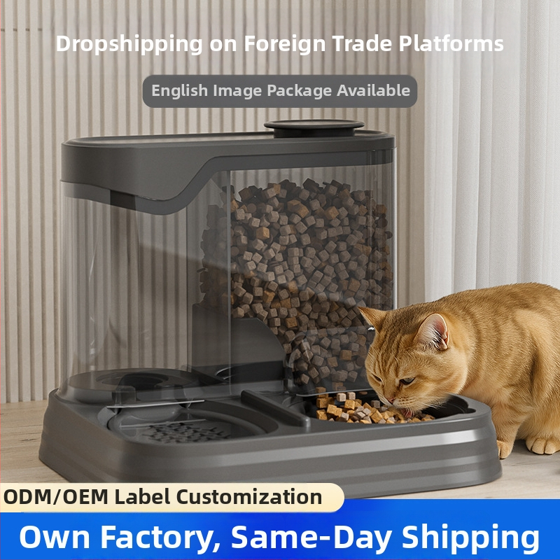 Automatinis katės šėrimo ir geriamasis dozatorių rinkinys su katės dubeniu - komplektas