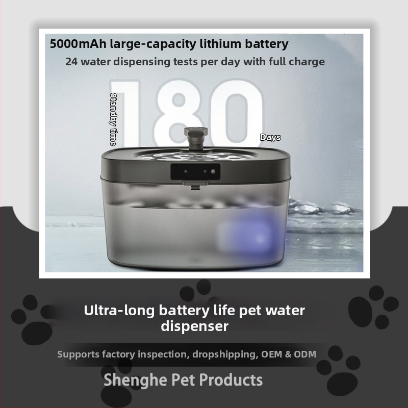 Naminių gyvūnų vandens dozatorius su filtru, tylus, didelė talpa, atsiskiriamas, katėms ir šunims