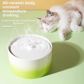 Keraminis katės vandens dozatorius su automatiniu šėrimu ir temperatūros kontrole (Medžiaga: keramika; Skirta: katėms; Automatinis šėrimas: Taip; Kategorija: Gyvūnų maistas)