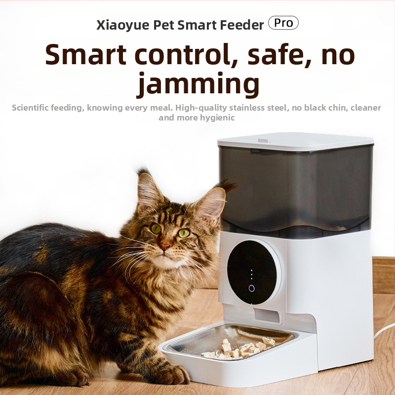 Little Beast Planet išmanus gyvūnėlių šėrimo įrenginys su programėlių valdymu, drėgmei atsparus viskas į vieną šėrimo įrenginys katėms ir šunims, svoris 2,5 kg, išleistas 2025 m.