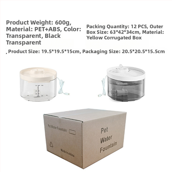 Katės vandens fontanas su automatiniu filtravimu ir vandens cirkuliacija, nuimamas, ABS+PET, 660 g