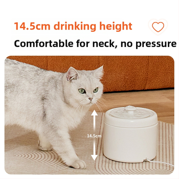 Little beast Fountain serija – išmanus vandens dozatorius naminiams gyvūnėliams, tylus, cirkuliuojantis filtruotas vanduo, atsijungiamas, tinkamas katėms ir šunims, svoris 0,67 kg