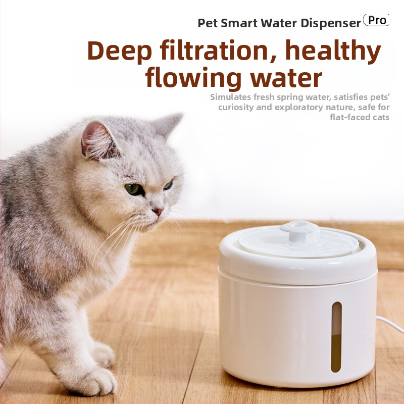 Little beast Fountain serija – išmanus vandens dozatorius naminiams gyvūnėliams, tylus, cirkuliuojantis filtruotas vanduo, atsijungiamas, tinkamas katėms ir šunims, svoris 0,67 kg