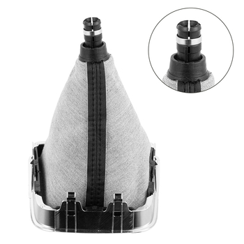 Volkswagen Tiguan mechaninės pavaros rankenos dangtelio rinkinys (mechaninė pavarų dėžė) — DOMENICA, licencijuotas privatūs ženklas, pritaikymas galimas