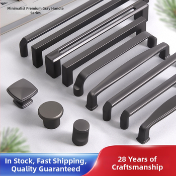 Spintelės durų rankena, šiuolaikinis minimalistinis stilius, lankas formos, cinko lydinys, paviršinis montavimas, drabužių spintai