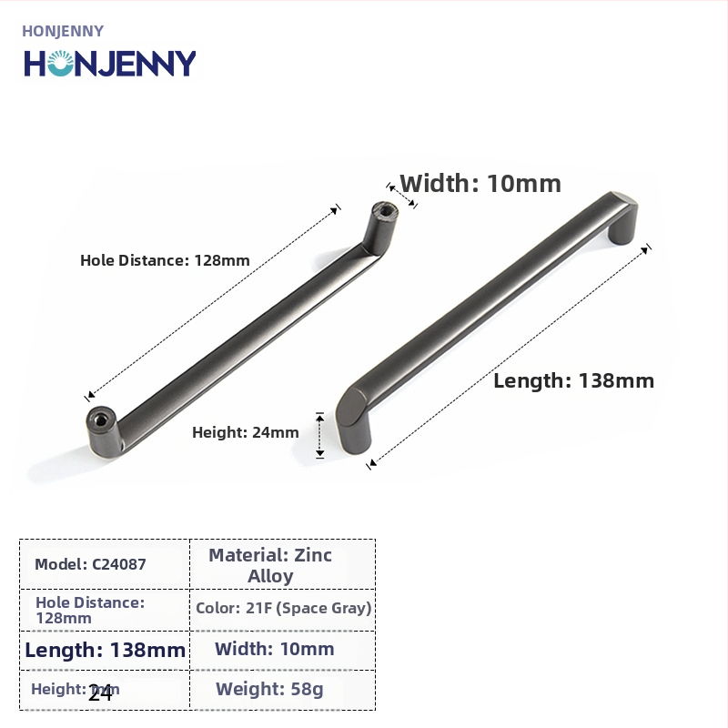 Spintelės durų rankena, šiuolaikinis minimalistinis stilius, lankas formos, cinko lydinys, paviršinis montavimas, drabužių spintai