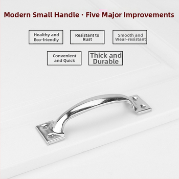 Arkinės formos nerūdijančio plieno durų rankena, modelis PH-0003, prekinis ženklas Flat Ring, modernus minimalistinis stilius.