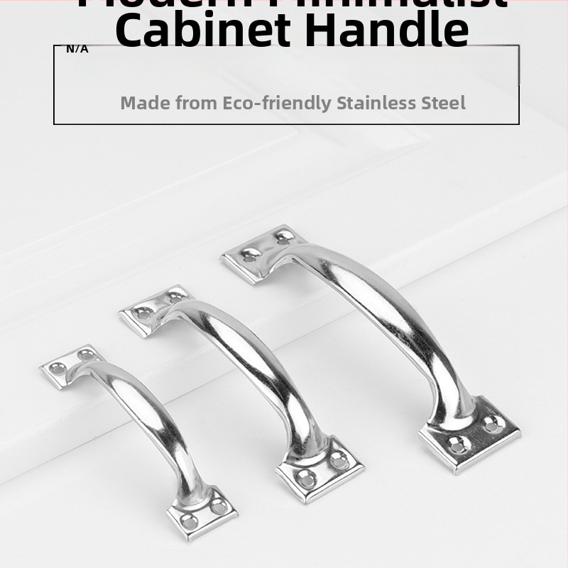 Arkinės formos nerūdijančio plieno durų rankena, modelis PH-0003, prekinis ženklas Flat Ring, modernus minimalistinis stilius.