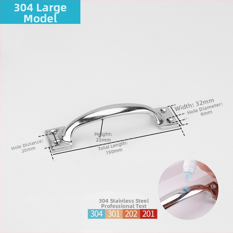 Arkinės formos nerūdijančio plieno durų rankena, modelis PH-0003, prekinis ženklas Flat Ring, modernus minimalistinis stilius.