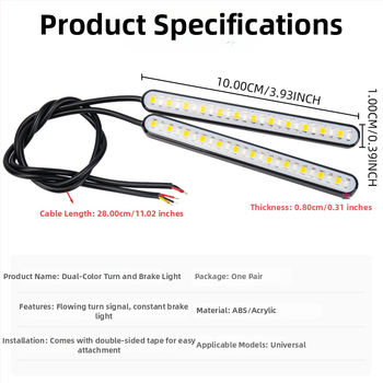 LED dviejų spalvų tekančio vandens posūkio signalas ir numerio ženklo apšvietimas elektriniams motociklams – modelis motor269, 12V