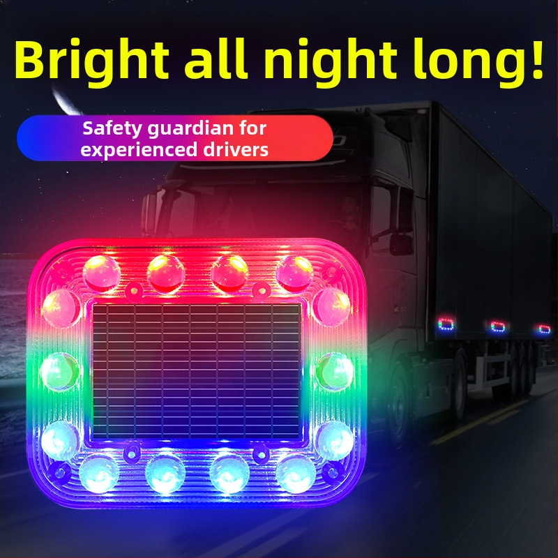 Соларно предупредително светло за автомобили – антизадно сблъсване, високоинтензивно мигане, магнит за защита срещу кражба, презареждащо, универсална съвместимост
