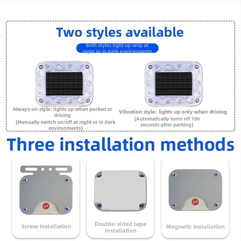 Соларно предупредително светло за автомобили – антизадно сблъсване, високоинтензивно мигане, магнит за защита срещу кражба, презареждащо, универсална съвместимост