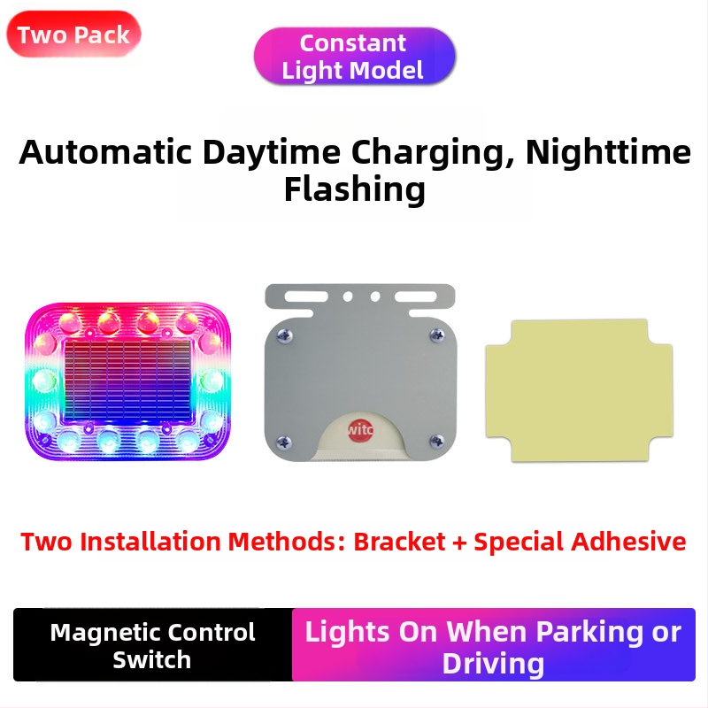 Соларно предупредително светло за автомобили – антизадно сблъсване, високоинтензивно мигане, магнит за защита срещу кражба, презареждащо, универсална съвместимост
