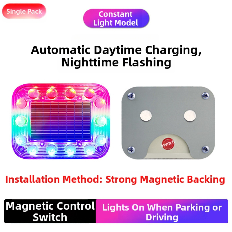 Соларно предупредително светло за автомобили – антизадно сблъсване, високоинтензивно мигане, магнит за защита срещу кражба, презареждащо, универсална съвместимост