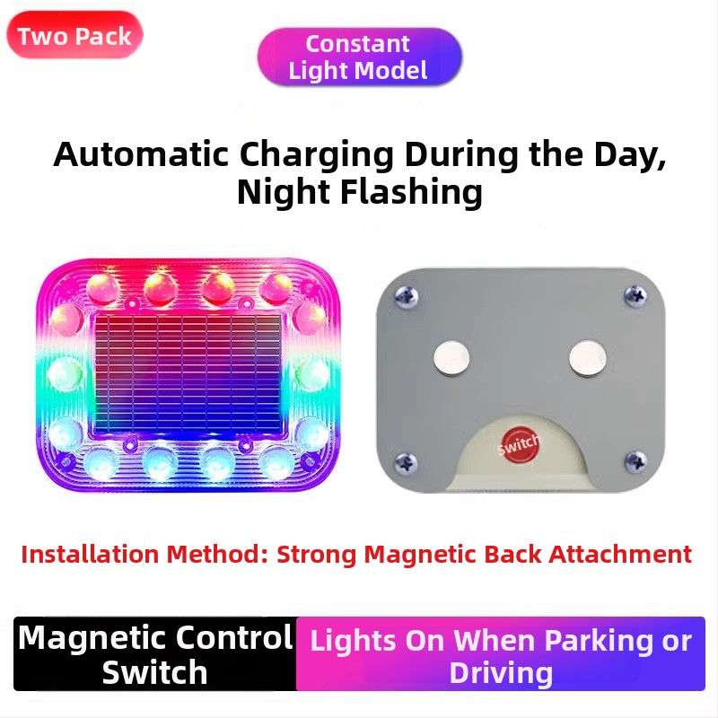 Соларно предупредително светло за автомобили – антизадно сблъсване, високоинтензивно мигане, магнит за защита срещу кражба, презареждащо, универсална съвместимост