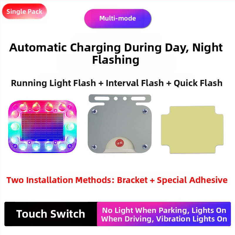 Соларно предупредително светло за автомобили – антизадно сблъсване, високоинтензивно мигане, магнит за защита срещу кражба, презареждащо, универсална съвместимост