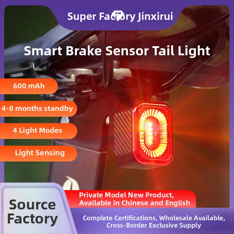 Dviračio galinis žibintas su išmaniu stabdymo jutikliu, USB-C įkrovimas, 600mAh baterija, greito atjungimo tvirtinimas naktiniam važiavimui