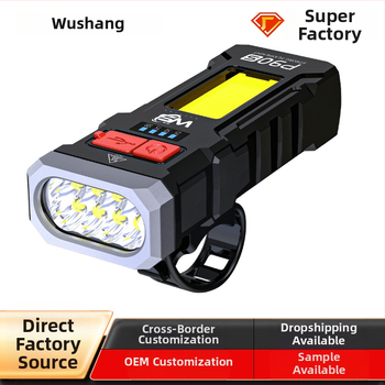 Wu shang įkraunamas dviračio priekinis žibintas naktiniam važiavimui, didelis ryškumas, tinkamas kalnų ir kelių dviračiams