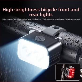 Dviračio žibintų komplektas naktiniam važiavimui: priekinis ir galinis žibintas su stabdymo įspėjimu — tinkamas kalnų ir greitkelių dviračiams, modelis WxrSiYQJ