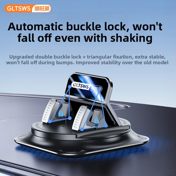 Automobilinis telefono laikiklis - ABS medžiaga, siurbimo laikiklis prie prietaisų skydelio, modelis Z01, prekės ženklas Smooth and prosperous, be maitinimo
