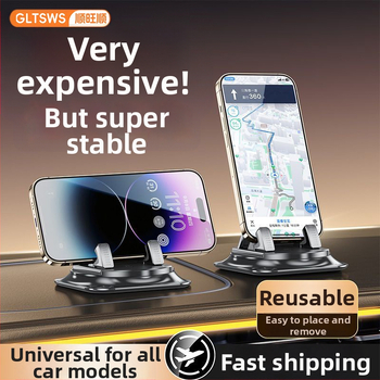 Automobilinis telefono laikiklis - ABS medžiaga, siurbimo laikiklis prie prietaisų skydelio, modelis Z01, prekės ženklas Smooth and prosperous, be maitinimo