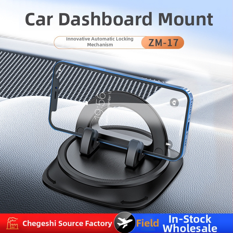 Auto armatuurlaua telefonihoidja, universaalne, siurbkinnitusega paigaldus, kohandatav, täiustatud libisemiskindel alus