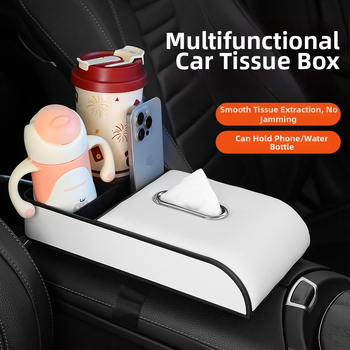 Nahk auto keskkäetoe mäluvahtu pad, universaalne sobivus, 500 g, kohandamine saadaval