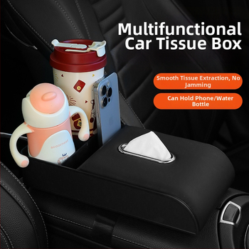 Nahk auto keskkäetoe mäluvahtu pad, universaalne sobivus, 500 g, kohandamine saadaval