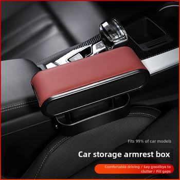 Plastikust auto käetoe hoiukasti pad, mudel 009, ühilduvus /99, universaalne reguleeritav kate