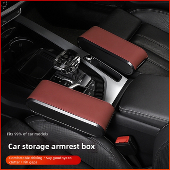 Plastikust auto käetoe hoiukasti pad, mudel 009, ühilduvus /99, universaalne reguleeritav kate