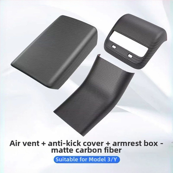 Tesla Model 3/Y käetugi kate — tagumise ventiilatsiooni kaitse, Plastist interjööri lisaseade