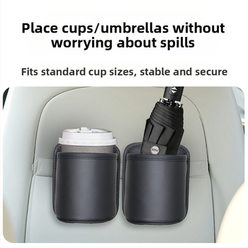 Automobilio durelių šoninė saugyklos dėžutė, odinis, puodelio laikiklis ir izoliuotas vandens butelių laikiklis, standartinė talpa