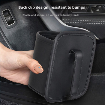 Automobilio durelių šoninė saugyklos dėžutė, odinis, puodelio laikiklis ir izoliuotas vandens butelių laikiklis, standartinė talpa