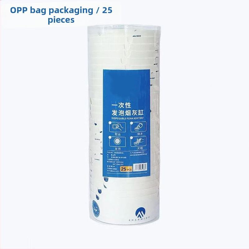 Vienkartinis plastikinis pelenų indas, Jynb, paprastas stilius, autorizuotas privatus prekės ženklas