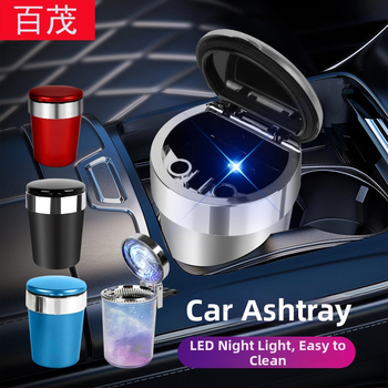 Automobilio peleninė su kabinamu LED ambientiniu apšvietimu oro išleidimo angai, BY-1261, plastikas, liejimas, 145 g