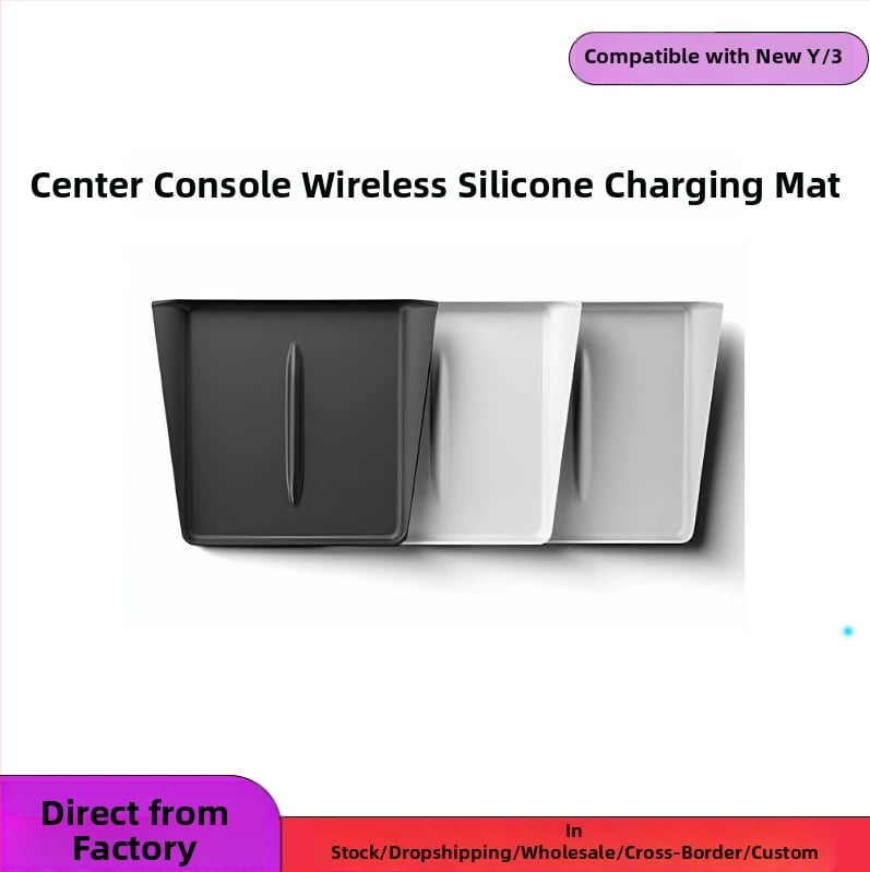 Silikoonist pad Tesla Model Y/Model 3 keskkonsoolile, juhtmevaba laadimine, libisemiskindel, kohandatav