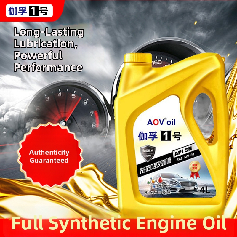 Gafu visiškai sintetinis variklio alyva automobiliams SN 5W-30 visoms metų laikams API SN