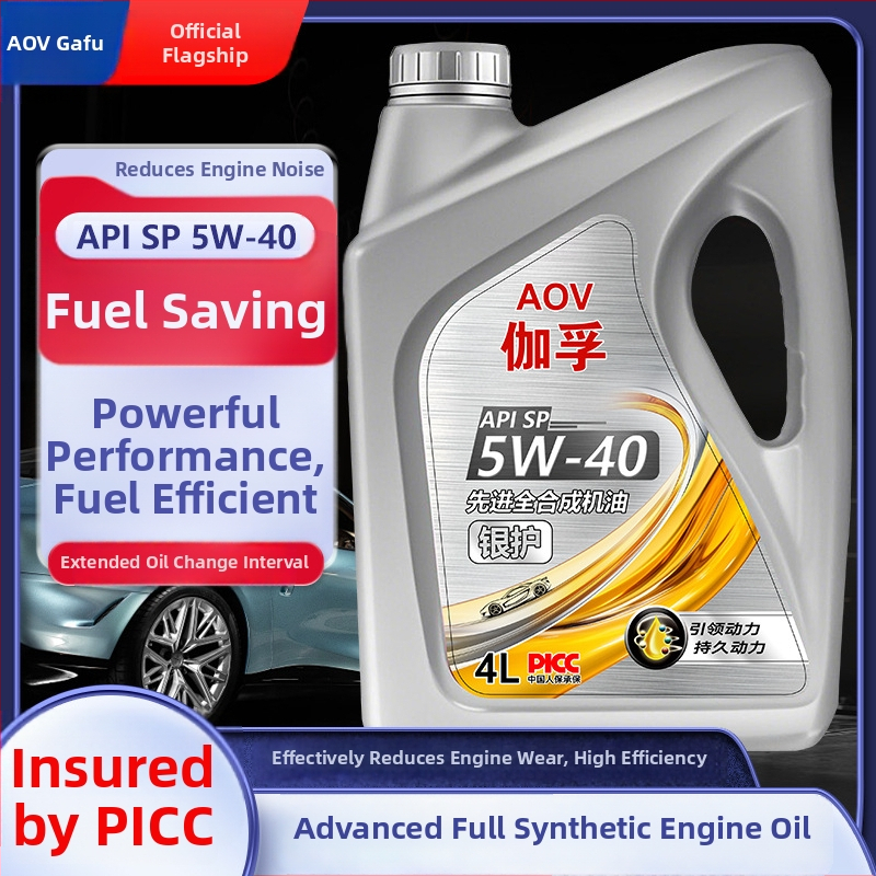 Gaff pilnīgi sintētiska motoreļļa SP 5W-30 automobiļiem